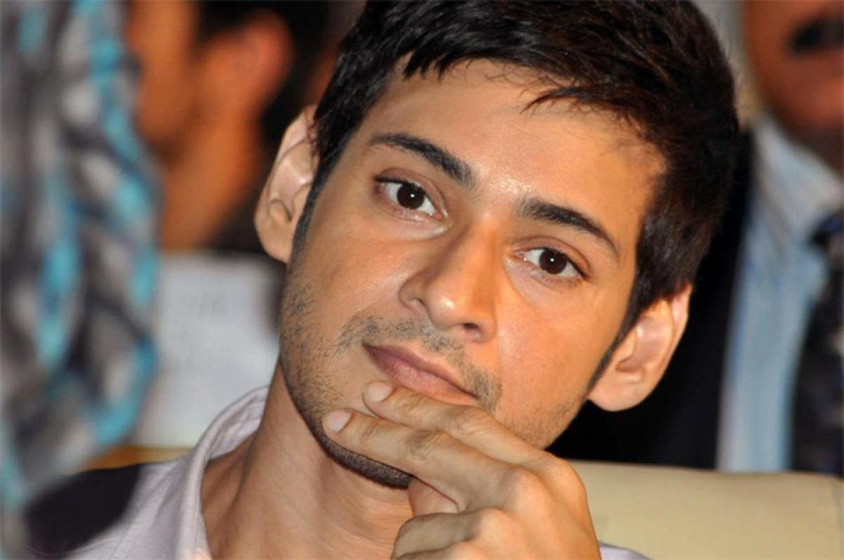 Mahesh Babus new year gift for fans